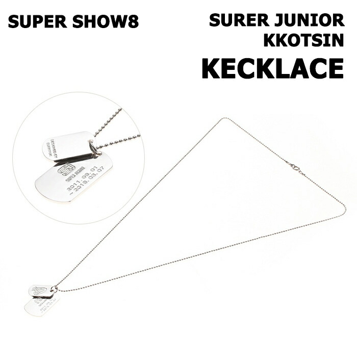 楽天市場】SUPER JUNIOR [ MOOD FRAGRANCE SET ] 20th