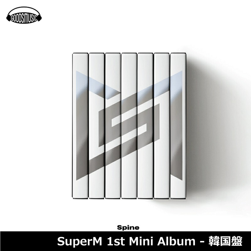 楽天市場】【韓国盤】【VER選択】【和訳選択】SUPERM 1ST MINI ALBUM