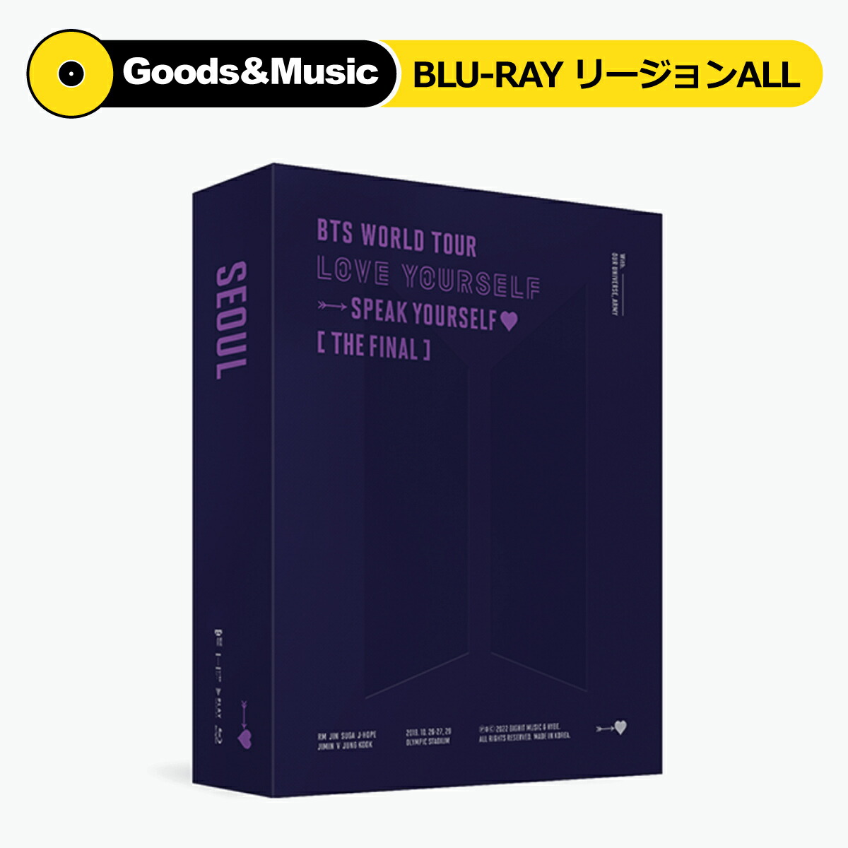 防弾少年団(BTS) - 【新品】BTS SYS THE FINAL ソウルコン入場特典 ブランケット SYSソウルコン 入場特典 ブランケット