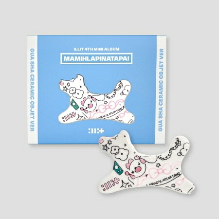 【和訳選択】【当店限定特典付】ILLIT - 4TH MINI ALBUM [MAMIHLAPINATAPAI] (GUA SHA CERAMIC OBJET VER.) アイリット 4集 ミニ アルバム