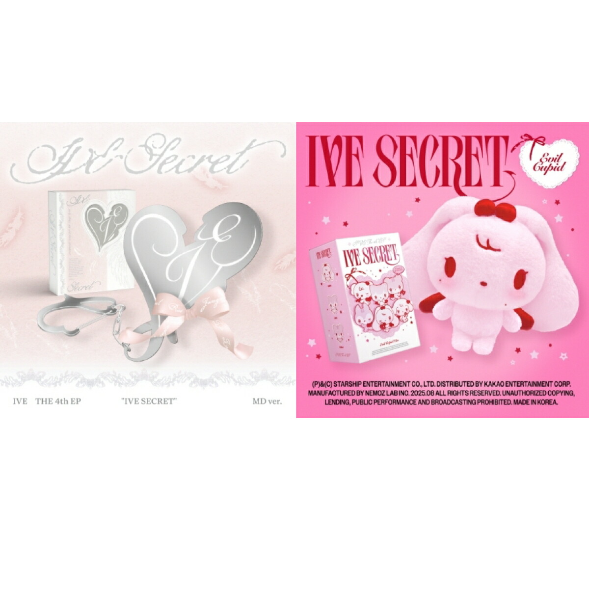 ive secret evilcupid レイ2個セット IVE SECRET EVIL CUPID ver レイ トレカ セット - メルカリ