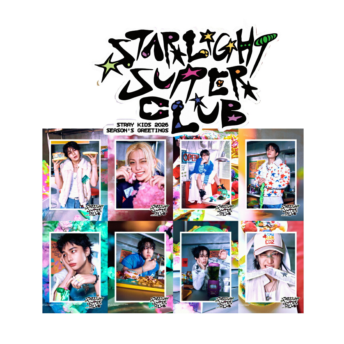 スキズ韓国シーグリ 2025 The Street Kids 未開封新品 Stray Kids 2025