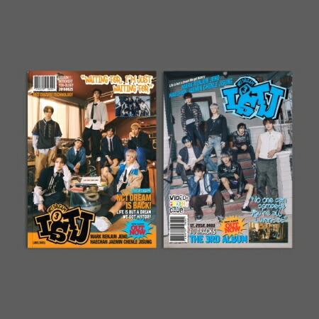 【未開封】NCT DREAM ISTJ アルバム ロンジュン　セット 175367415.jpg?cmsp_timestamp=