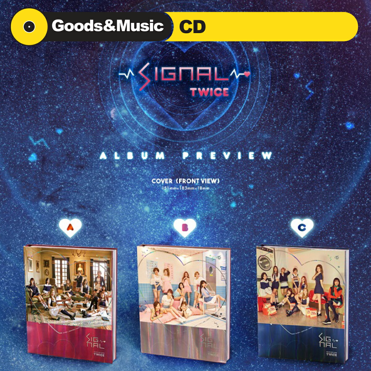 楽天市場】【セット/アルバム3種】 TWICE - SIGNAL : Kommerce