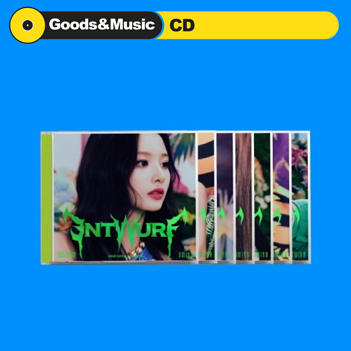 楽天市場】NMIXX - 2ND SINGLE ALBUM ENTWURF (Jewel Case Ver