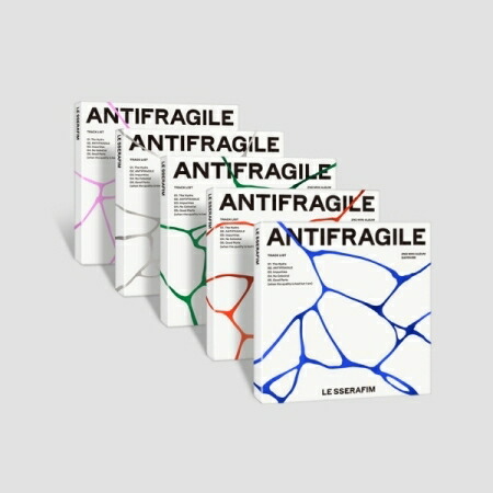 楽天市場】LE SSERAFIM - 2nd Mini Album 「ANTIFRAGILE