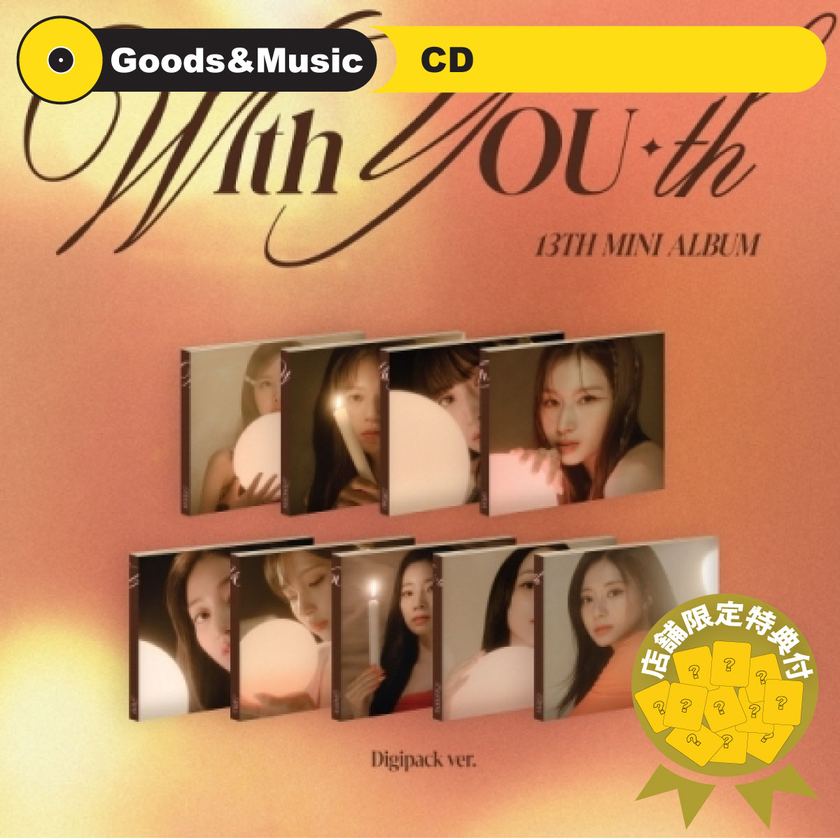 TWICE ミナ With YOU-th デジパセット Amazon.com: KPOP Twice with You-th 13th Mini Album Digipack