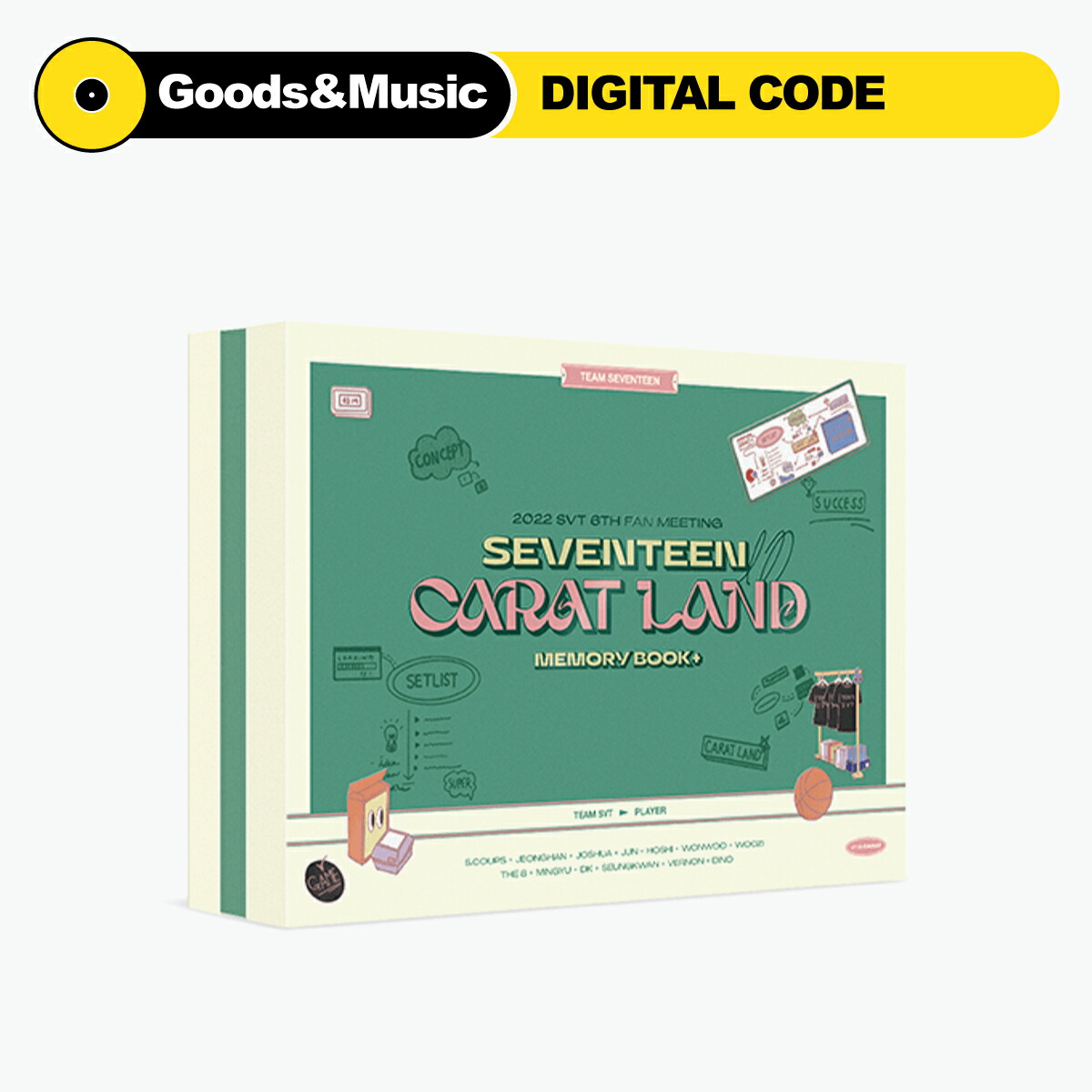 SEVENTEEN 2023 CARAT LAND 新品未開封 デジタルコード Caratland 2023 ケレン デジタルコード 新品未開封 Weverse予約
