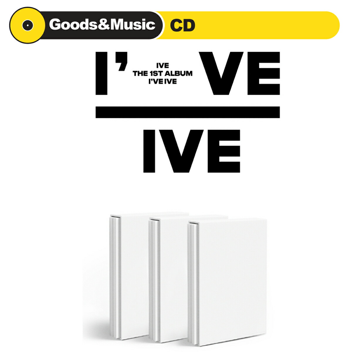 楽天市場】IVE 正規1集 アルバム - I've IVE SPECIAL VER CD 公式