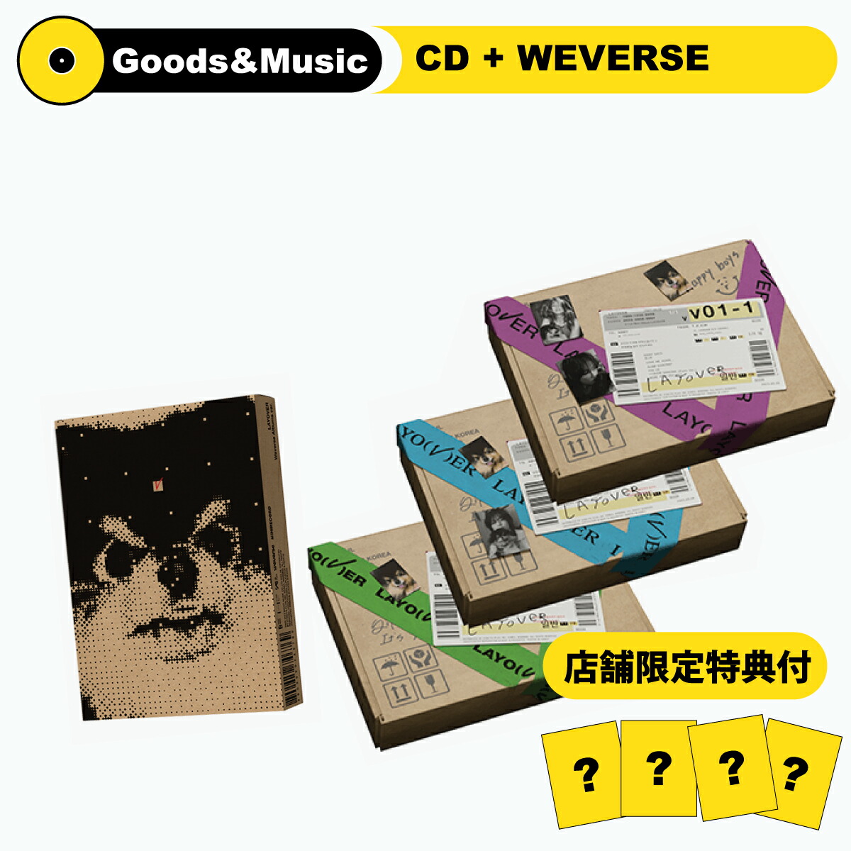 楽天市場】【CD】【3種セット/VER選択】【弊店限定特典付】【和訳選択