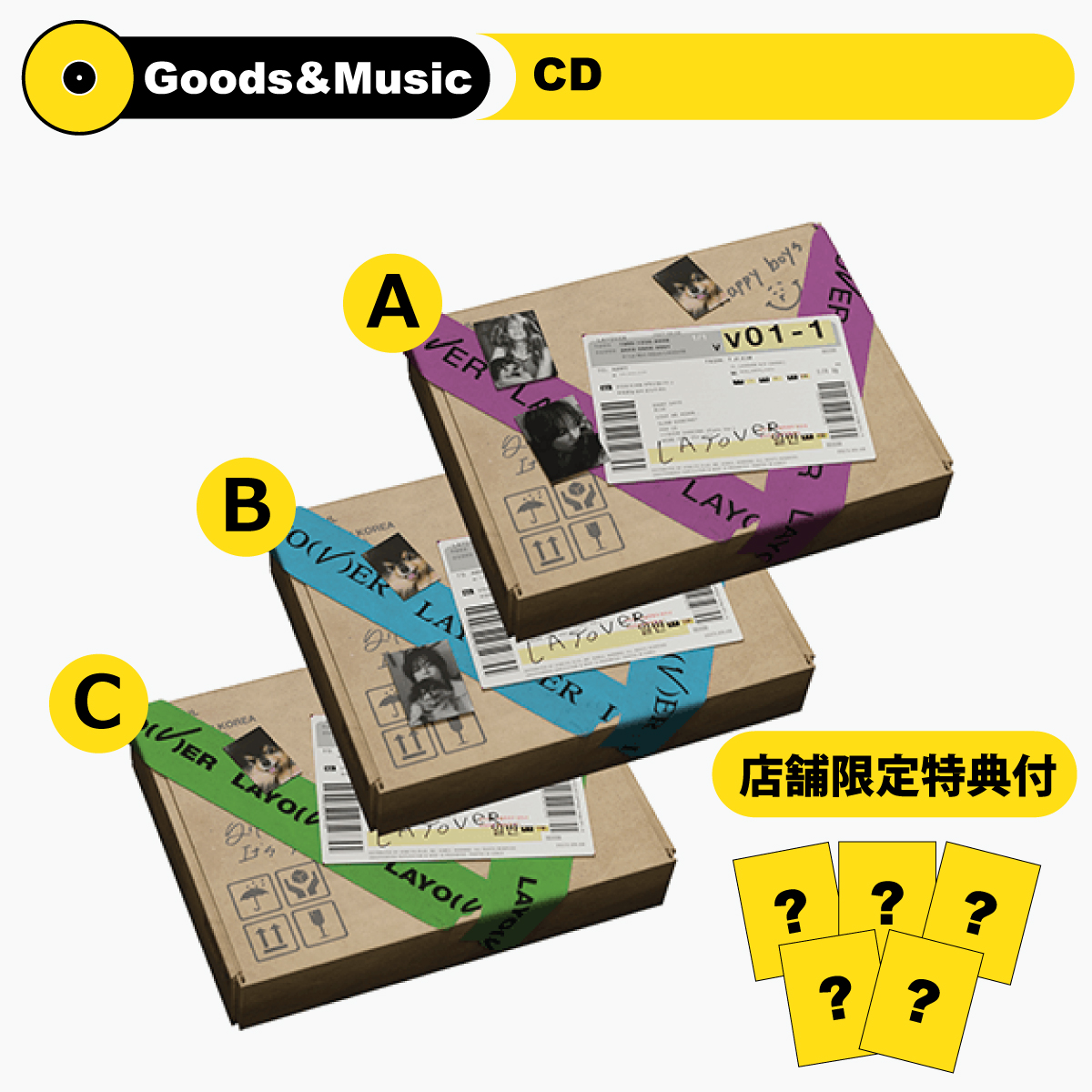 【楽天市場】【CD】【4種セット】【弊店限定特典付】【和訳選択 