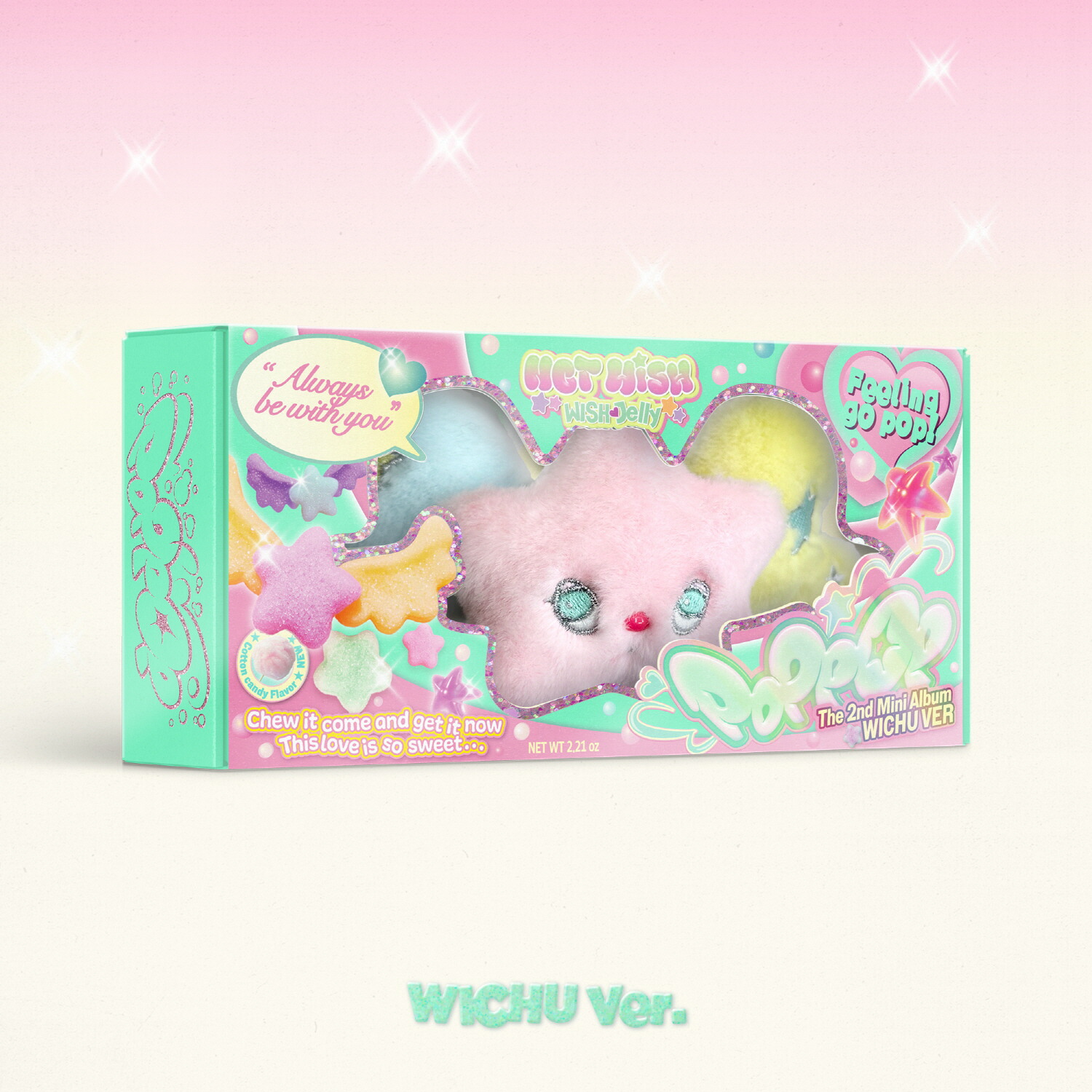 NCT WISH poppop wichu リク セット 8804775454745.jpg