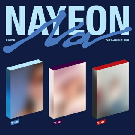 楽天市場】TWICE NAYEON [ PORTRAIT T-SHIRT ] NAYEON The 2nd