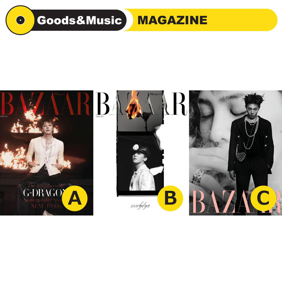楽天市場】【和訳付】2025年 2月号 VOGUE KOREA G DRAGON GD G