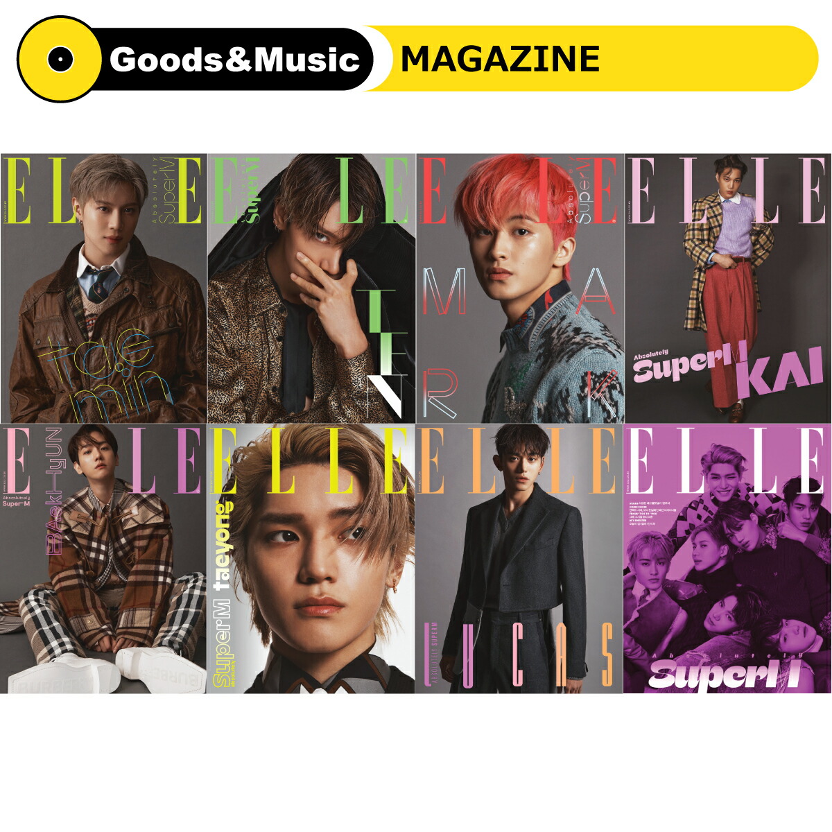 楽天市場 Ver選択 和訳付 年 10月号 Elle Superm スーパーエム 韓国 雑誌 マガジン Korean Magazine 初回先着ポスター レビューで生写真5枚 送料無料 Goods Music