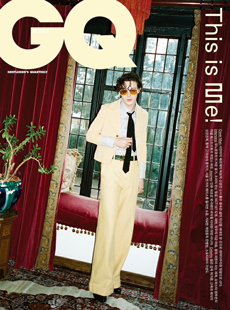 【楽天市場】2020年 4月号 GQ TVXQ UKNOW, NCT JAEHYUN DOYOUNG 東方神起 ユンホ, NCT ジャエヒョン