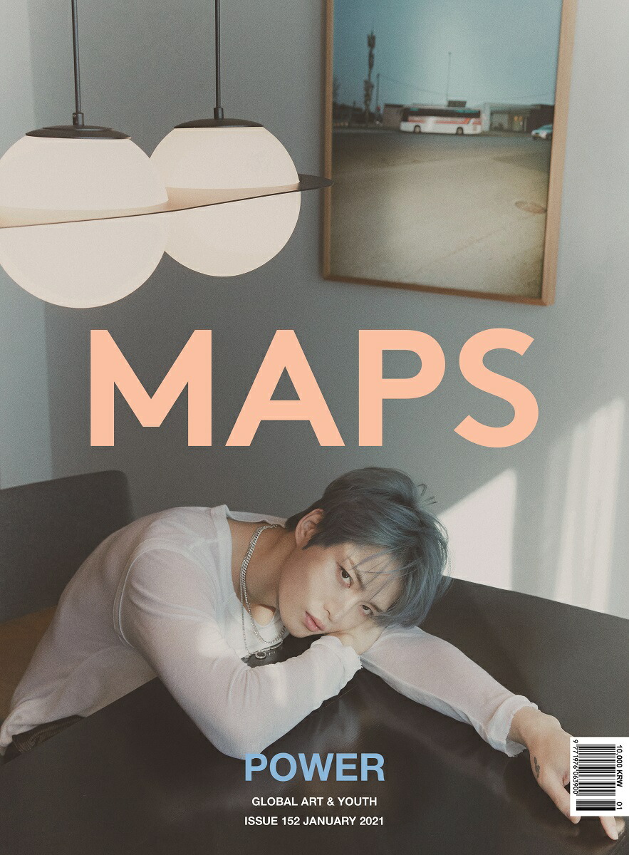 楽天市場 2種セット 和訳選択 21年 1月号 Maps Jyj Jaejoong ジェジュン 画報インタビュー 韓国 雑誌 マガジン Korean Magazine 送料無料 Goods Music