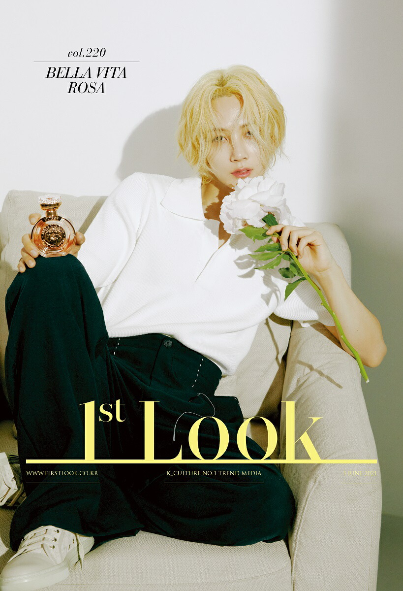 楽天市場 和訳選択 21年 6月号 1st Look 2号 Seventeen Jeonghan セブンティーン ジョンハン 画報 インタビュー 韓国 雑誌 マガジン Korean Magazine レビューで生写真5枚 送料無料 Goods Music