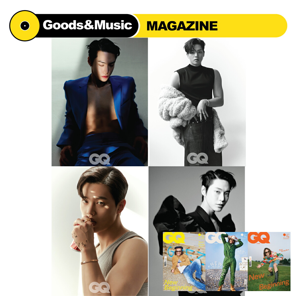 【楽天市場】2022年 3月号 GQ SONGKANG NCT DOYOUNG 画報 インタビュー 韓国 雑誌 マガジン MAGAZINE