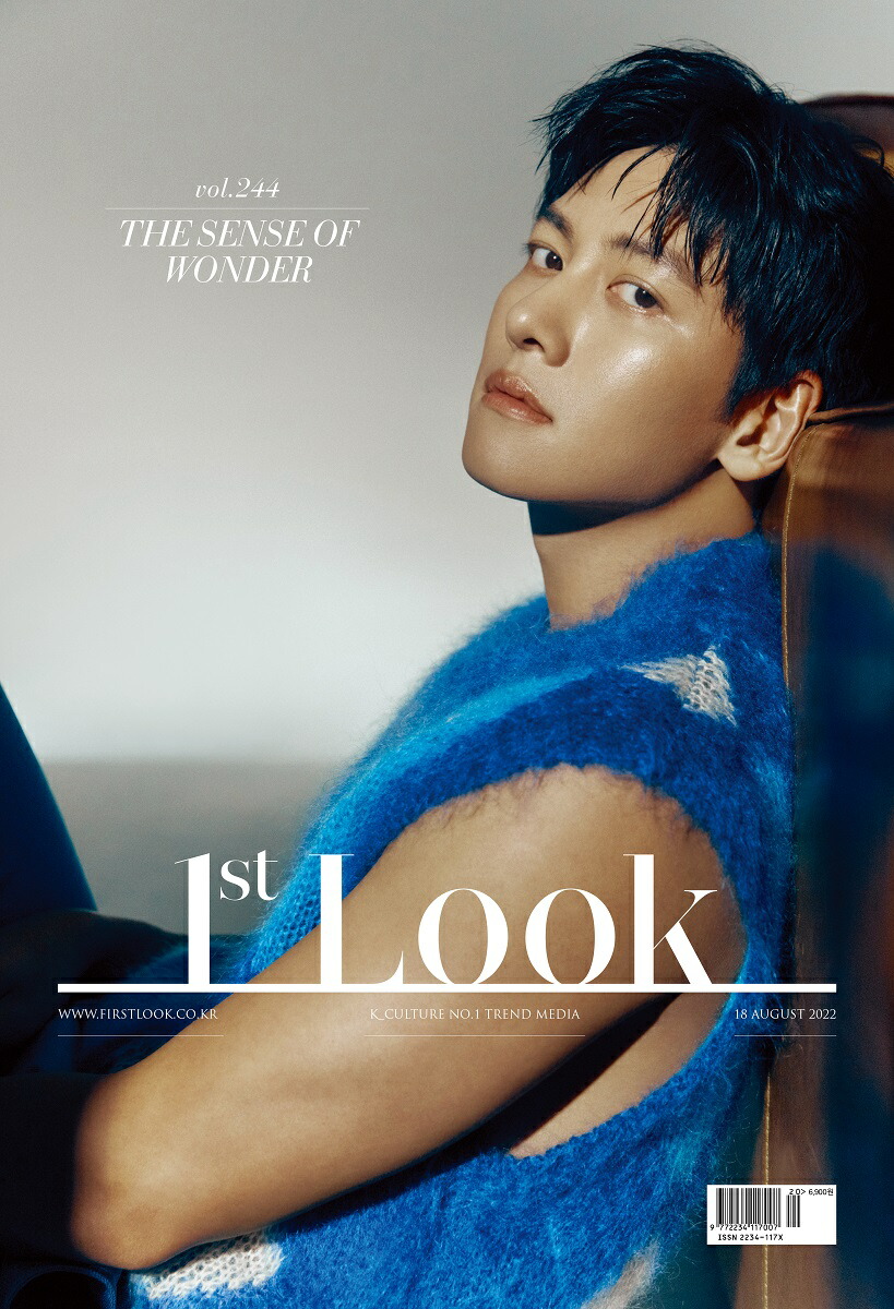 ロンジュン　雑誌　中国　loading renjun magazine NCT Renjun for Loading Magazine July 2023 Issue | kpopping