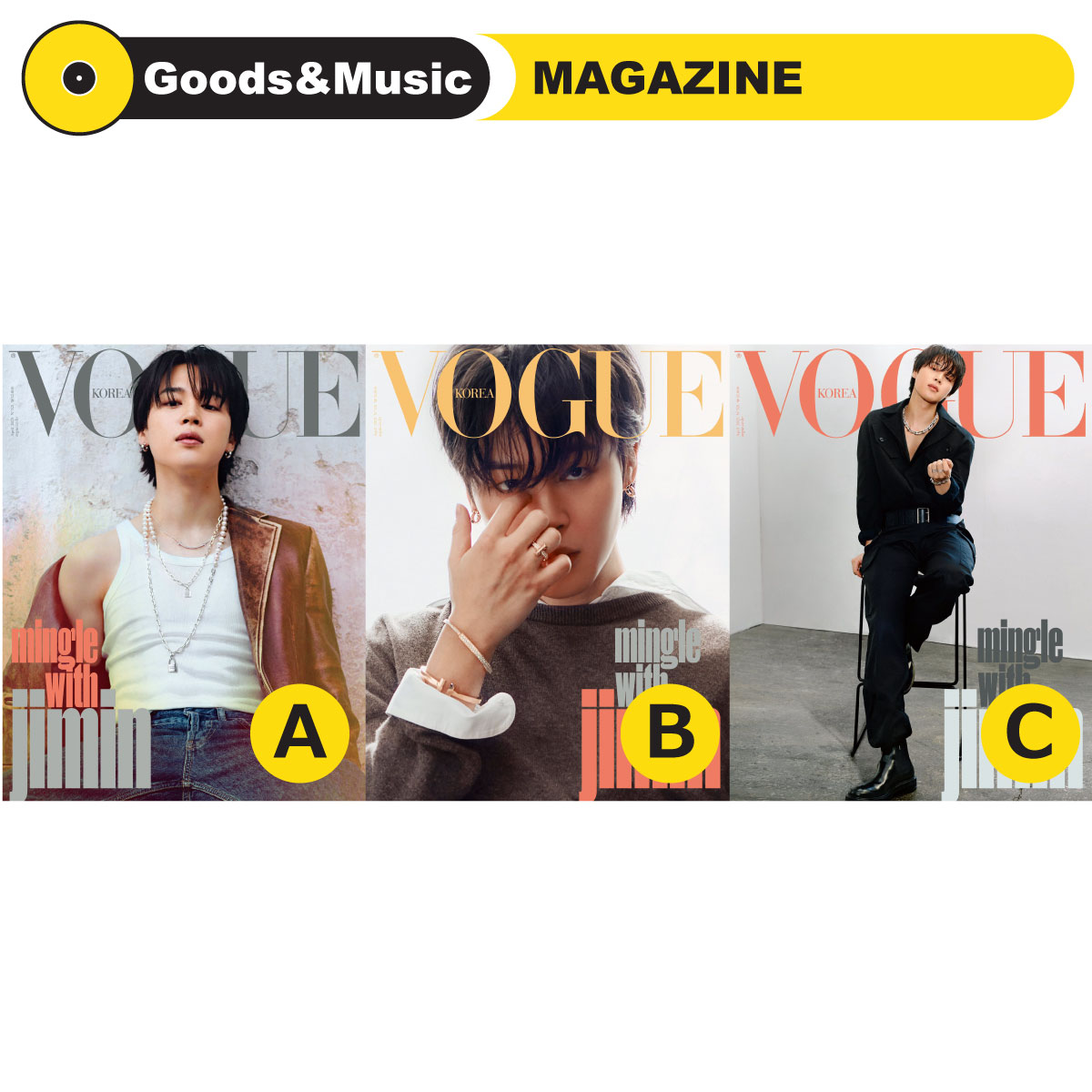 ガウル 雑誌 TadaPOPs jp.ktown4u.com : [雑誌] [25-08-29] TadaPOPs 2025.04 (China