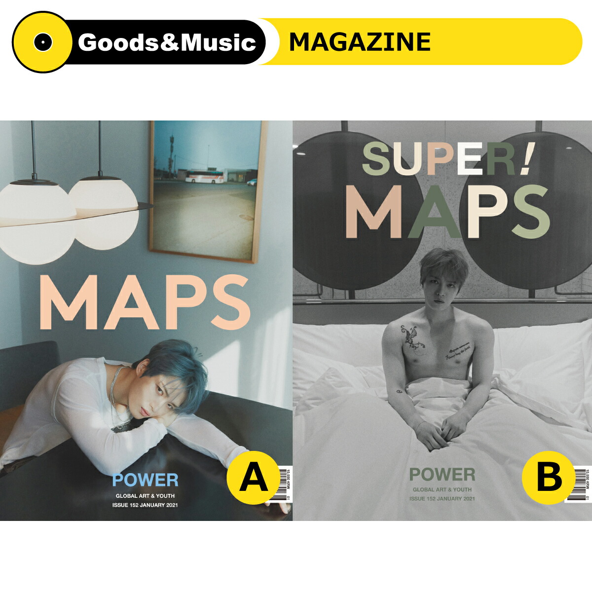 楽天市場 2種セット 和訳選択 21年 1月号 Maps Jyj Jaejoong ジェジュン 画報インタビュー 韓国 雑誌 マガジン Korean Magazine 送料無料 Goods Music