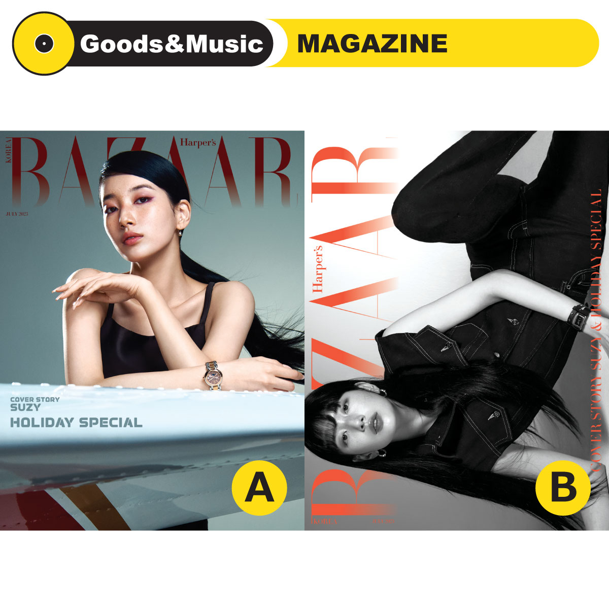 楽天市場】雑誌 HARPER'S BAZAAR 2024年 7月号 ピョン・ウソク