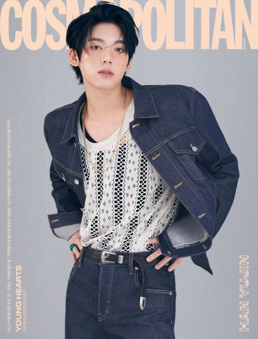 4 Week Lovers Best Scene Photo Card Set - Now In Seoul