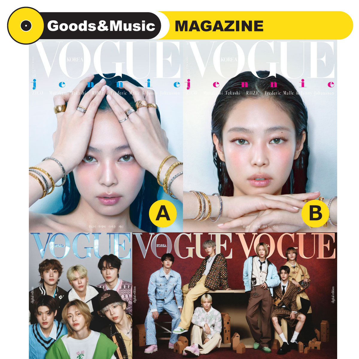 楽天市場】【和訳付】2024年 5月号 VOGUE KOREA JANNIE