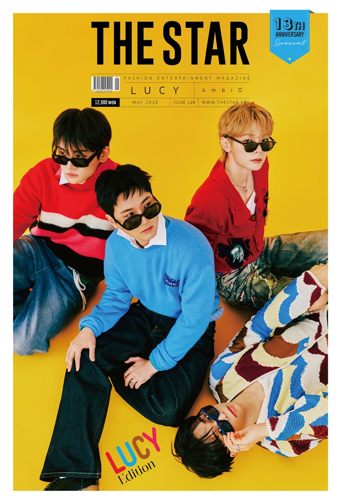 2026年5月号THESTAR画報インタビュー韓国雑誌マガジンMAGAZINE【送料無料】