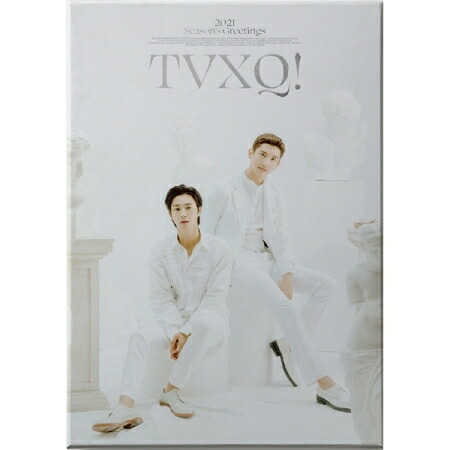 楽天市場】限定品 TVXQ トラベルセット U-know TRAVEL SET 東方神起