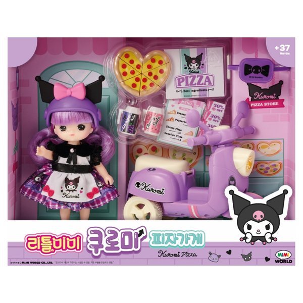 楽天市場】【Sanrio】ブロックで作るシークレットハウス/made of