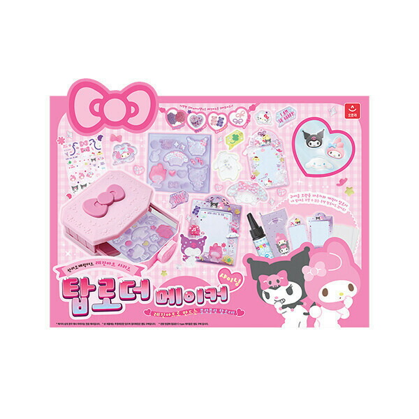 サンリオ レジンアート シャイニング トップローダー メーカー