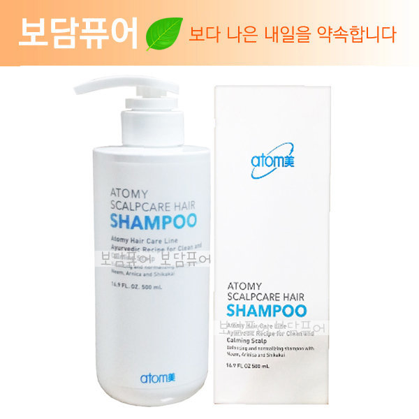 楽天市場】ATOMY atom美 アトミ 植物性シャンプ Atom美 アトミ 稙物性