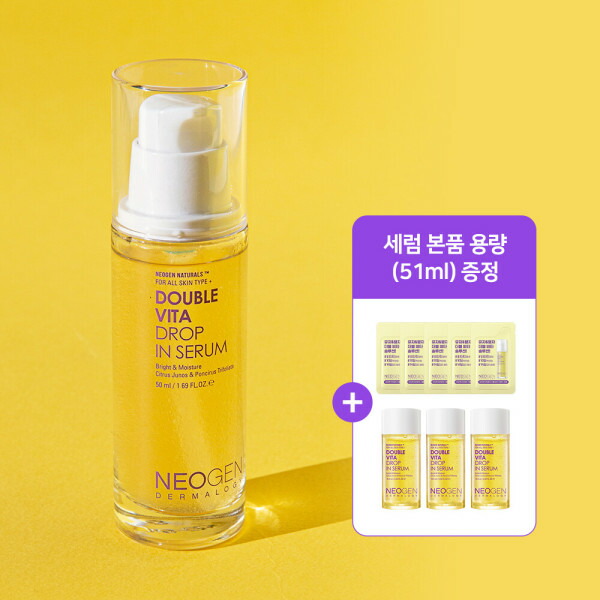 楽天市場】(美人COMPANY)艶肌セラム 120ml(メイク前美容液) : コスメ