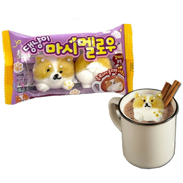 楽天市場】わんにゃんマシュマロ 犬の形 30gx1本 : Gmarket JAPAN