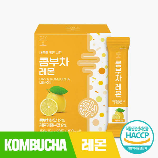 kondori＋ コンドリ＋ パウダー コンドリパウダー 50包 新品 kondri＋ コンドリ＋ パウダー コンドリパウダー 50包 新品