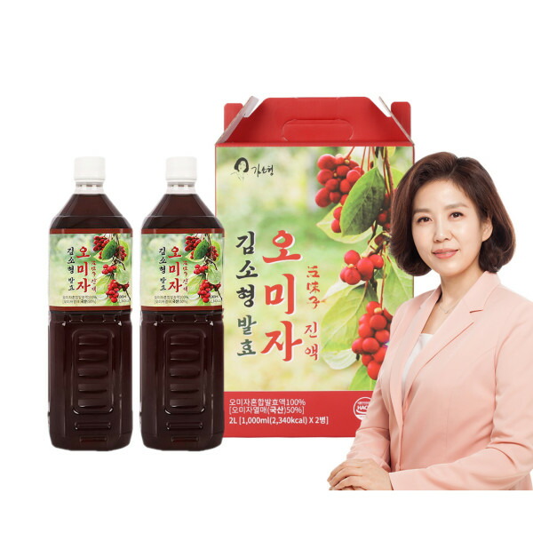 ☆韓国産☆ 五味子の実　600g 楽天市場】[PUREYOUNG] 乾燥五味子300g 五味子茶 自然五味子