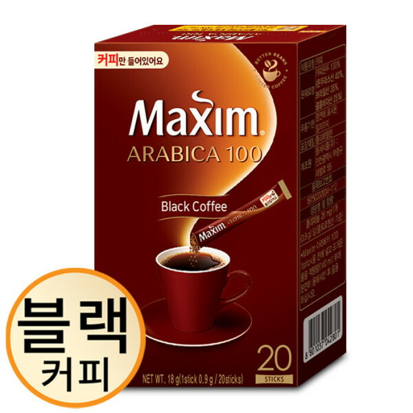 Maxim - インスタントコーヒー 楽天市場】東西 Maxim アラビカ100コーヒーミックス 11.8g×100包