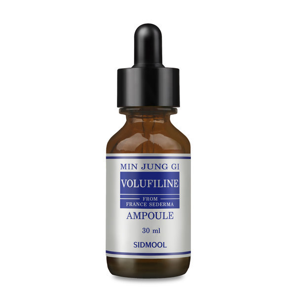 美容液 SIXMONTH BSF 39 AMPOULE 楽天市場】SIXMONTHLAB SIXMONTH BSF 39 AMPOULE 6ml×10ea 韓国