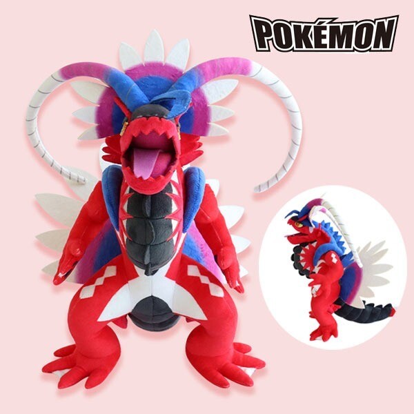 楽天市場】ポケモンセンターオリジナル ぬいぐるみ コライドン