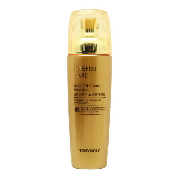 【新品未使用】TONYMOLY プレミアスネイルゴールド美容液 3本セット tmig24k3-img.jpg?fitin=272:272