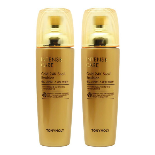 楽天市場】【国内発送】TONY MOLY トニーモリー インテンスケア