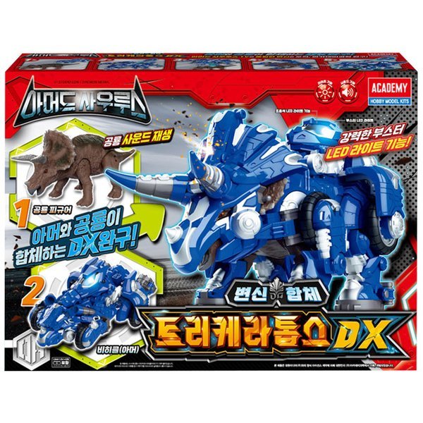 楽天市場】3 アカデミー科学 アーマードサウルス トリケラトプスDX