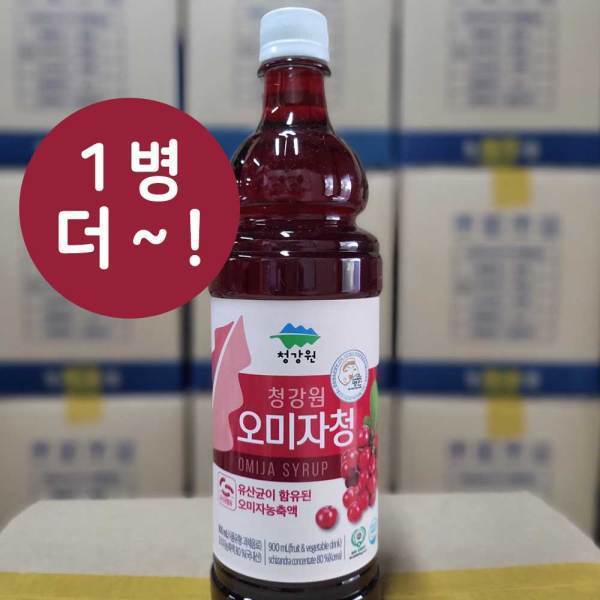 清康園のオミジャシロップ 900ml 2本＋1本追加（合計3本） (贈呈品なくなり次第、贈呈終了)｜Gmarket JAPAN