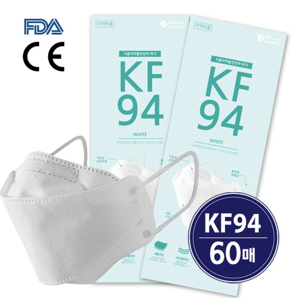 【楽天市場】韓国製KF94 4重フィルター PM2.5 マスク60枚 大型：Gmarket JAPAN