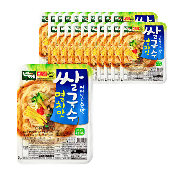 百済フォー いわし味20個/カップラーメン