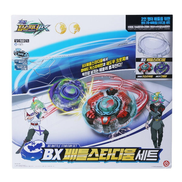 ヒックとドラゴン　セット Amazon.co.jp: ヒックとドラゴン 2015 ドラゴンライダース