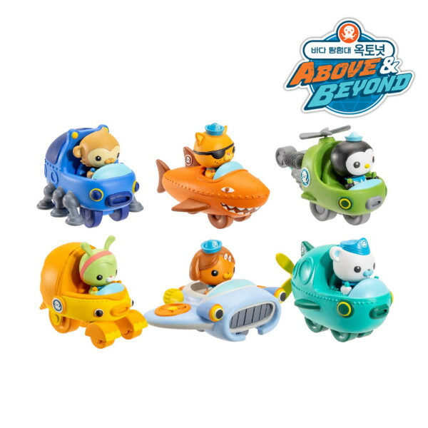 オクトノーツ　おもちゃ 楽天市場】すすめ!オクトノーツ octonauts ディズニージュニア