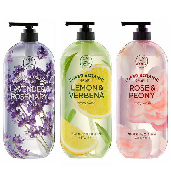 楽天市場】 【オンザボディ】 (2本セット) ON THE BODY ピュア